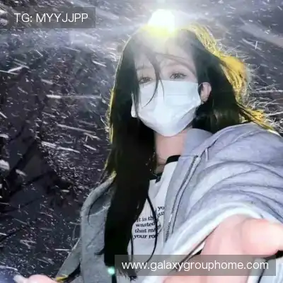 毛皎素