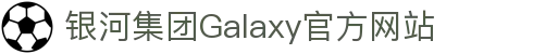 银河集团(galaxy)官方网站-Mobile Application Center